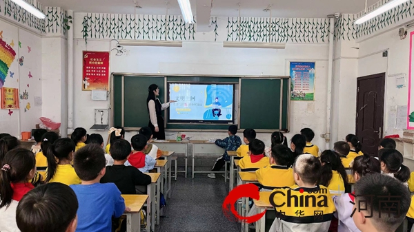 驻马店市第三十二小学开展“文明上网 健康成长”主题教育活动