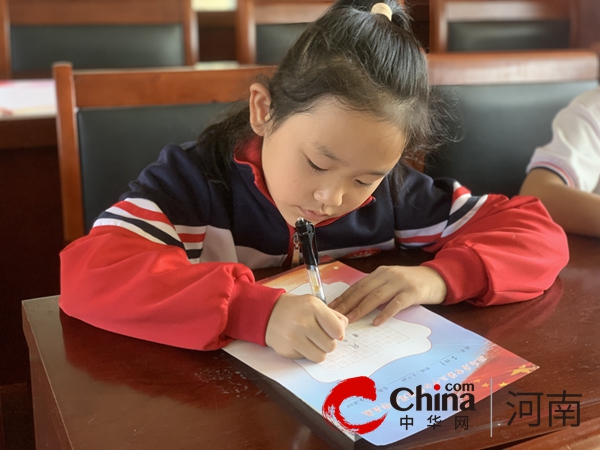 泼墨书锦绣 执笔颂中华——驻马店市第三十小学举行全体师生规范字书写比赛