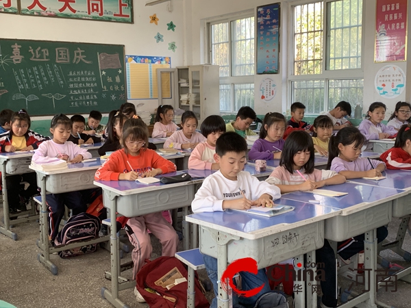 泼墨书锦绣 执笔颂中华——驻马店市第三十小学举行全体师生规范字书写比赛