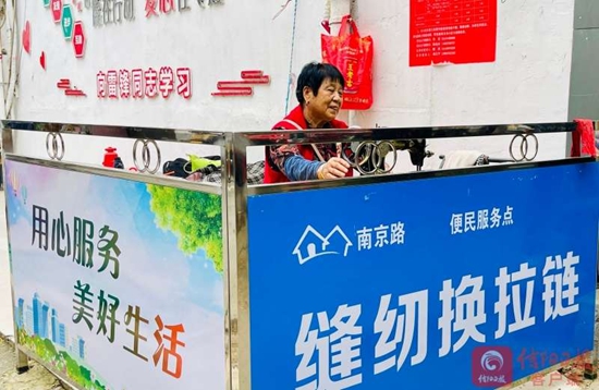 精选！​信阳市羊山新区：为“小修小补”的摊位安置“新家”