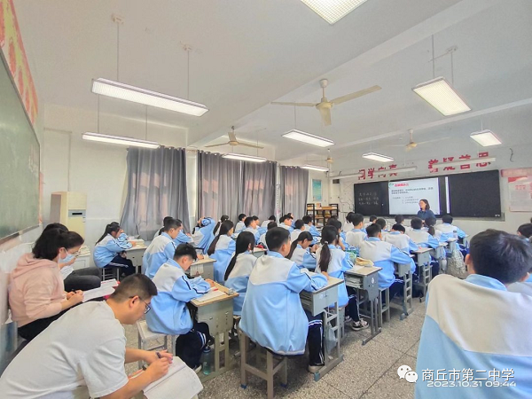 商丘市第二中学:校际交流促发展 分享互鉴共提升
