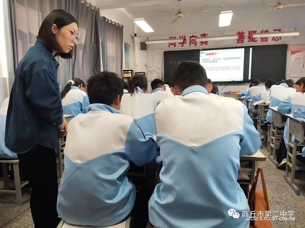 商丘市第二中学:校际交流促发展 分享互鉴共提升