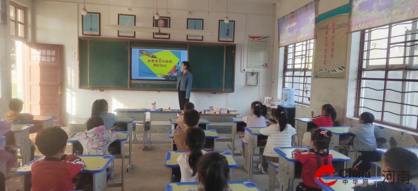 全球快讯:​预防传染病 健康伴我行——西平县重渠李庄小学各班开展了“秋季传染病预防”主题班会