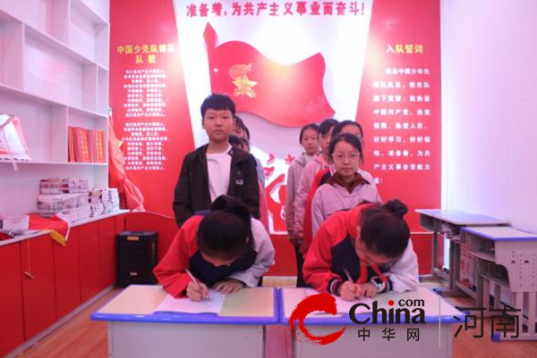 反诈防诈 同心同行——驻马店市第十一小学开展防范电信网络诈骗知识宣传进校园活动