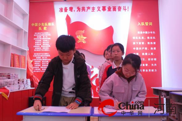反诈防诈 同心同行——驻马店市第十一小学开展防范电信网络诈骗知识宣传进校园活动