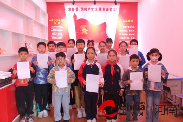 反诈防诈 同心同行——驻马店市第十一小学开展防范电信网络诈骗知识宣传进校园活动
