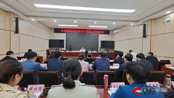 ​西平县委副书记、县长侯公涛带队赴驿城区、遂平县参观考察