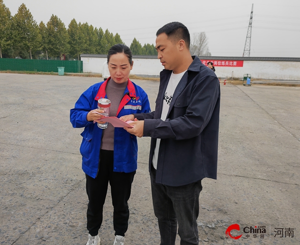 ​西平县应急管理局开展“谁执法谁普法”——普法宣传进企业活动-当前快讯