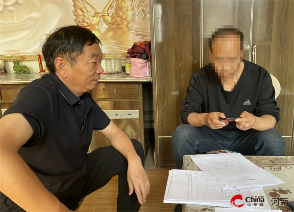 ​西平县人民法院：奔赴异地尽心调解 终促双方达成和解