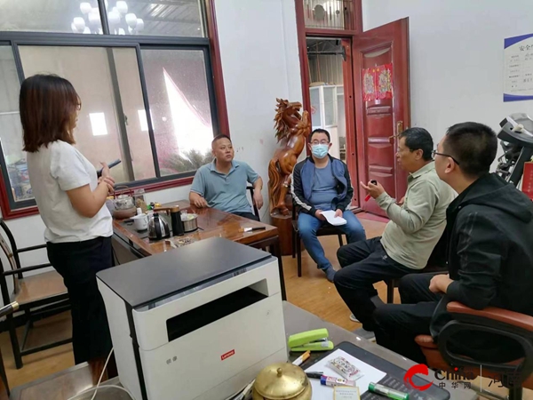 ​西平县统计局到专探乡东豪粮油购销有限公司项目入库进行验收