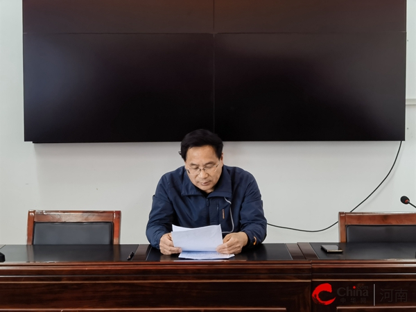 世界快报:​西平县应急管理局组织学习重点执法检查相关法律法规