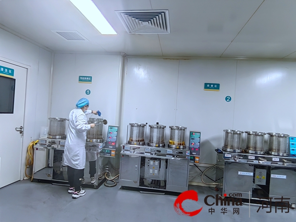 驻马店市第二人民医院推出中药代煎与配送服务