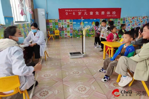 ​西平县芦庙乡卫生院开展辖区幼儿园幼儿健康体检活动