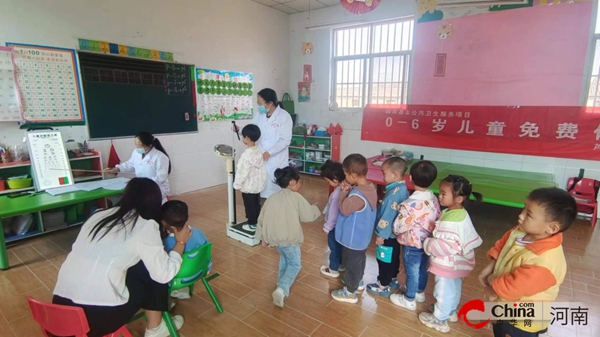​西平县芦庙乡卫生院开展辖区幼儿园幼儿健康体检活动