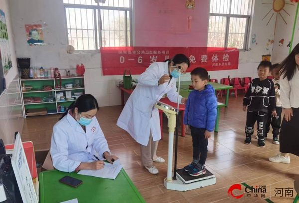 ​西平县芦庙乡卫生院开展辖区幼儿园幼儿健康体检活动