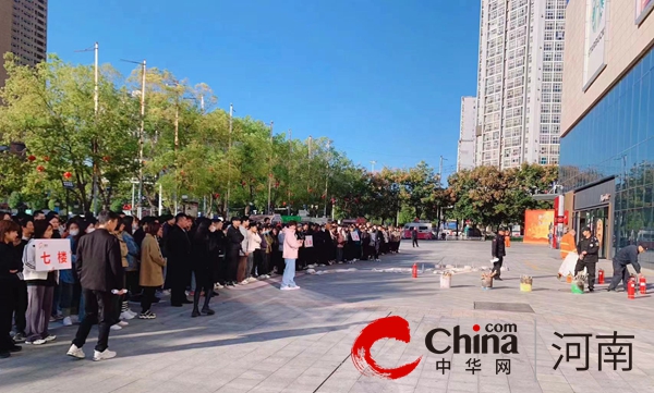 全球今亮点！驻马店开发区金河办事处小界牌社区联合商超开展大型消防应急疏散演练