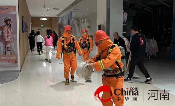 驻马店开发区金河办事处小界牌社区联合商超开展大型消防应急疏散演练