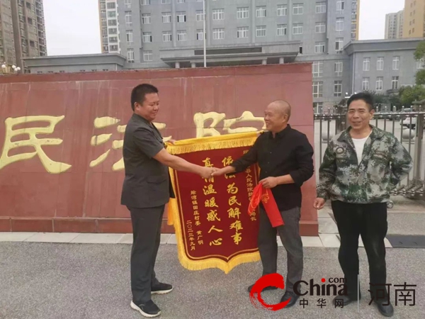 【百日质效提升】泌阳法院：依法为民解难事 真情温暖感人心 天天报资讯