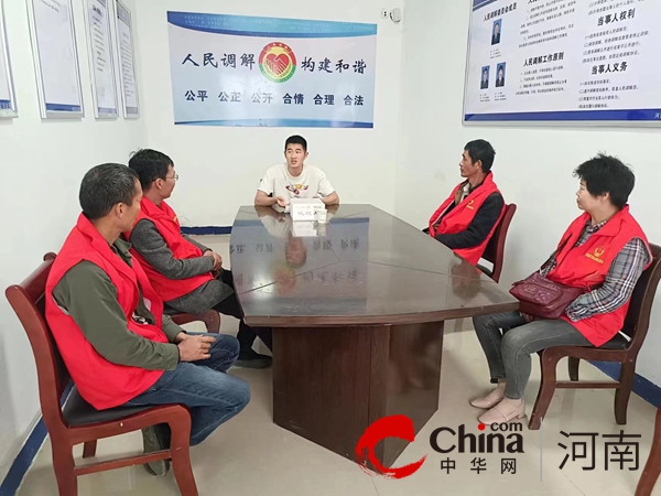 【环球报资讯】驻马店市驿城区蚁蜂镇：点亮“平安法治星” 谱写平安新蚁蜂