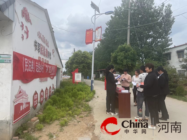 驻马店市驿城区蚁蜂镇：点亮“平安法治星” 谱写平安新蚁蜂
