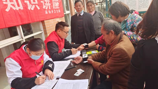 ​罗山县庙仙乡：“家庭医生”健康服务送上门