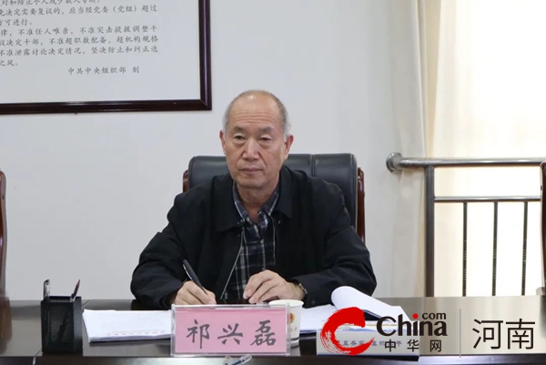 回应全国人大代表关切 反馈梁河流域生态环境治理情况——泌阳县人民检察院召开专题座谈会