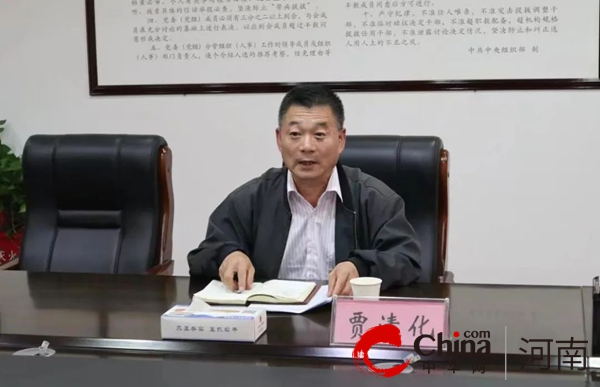 回应全国人大代表关切 反馈梁河流域生态环境治理情况——泌阳县人民检察院召开专题座谈会