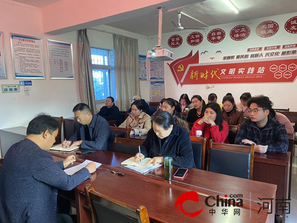 驻马店市驿城区人民街道健康社区开展主题教育活动讲党课进社区