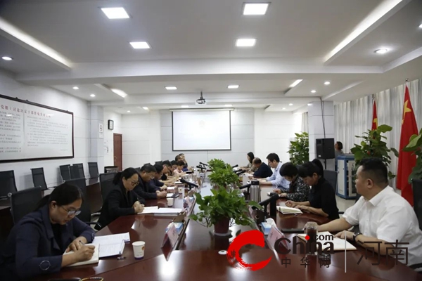 天天观速讯丨平舆县人民检察院召开党组理论学习中心组学习（扩大）会暨主题教育集体学习研讨会