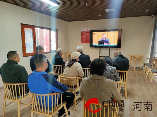 驻马店市驿城区新华街道组织观看第20场全国离退休干部网上专题报告会-热点聚焦