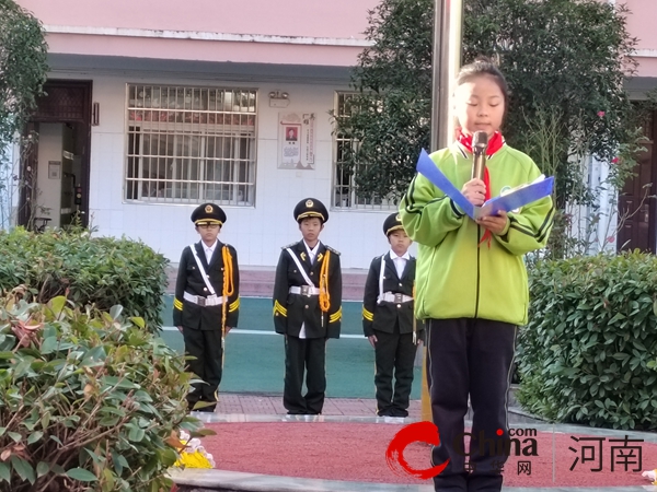 驻马店市第二十四小学开展“关爱生命 远离火灾”消防安全系列活动
