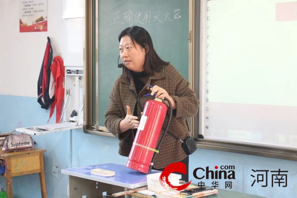 预防为主 生命至上 —— 第十一小学开展“全国消防日”主题活动