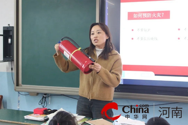 预防为主 生命至上 —— 第十一小学开展“全国消防日”主题活动