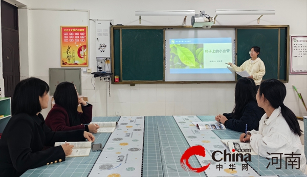 驻马店市第二十四小学美术组开展常规教研活动