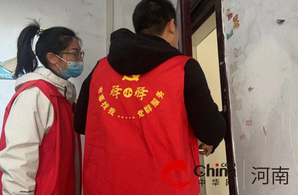 【天天快播报】驻马店市驿城区南海街道安楼社区开展人口抽样入户调查工作