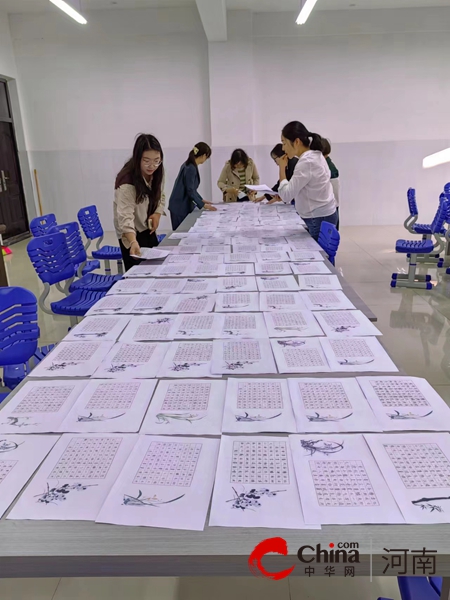 写规范中国字 做中华好少年——驻马店市第三中学举办汉字书写大赛活动