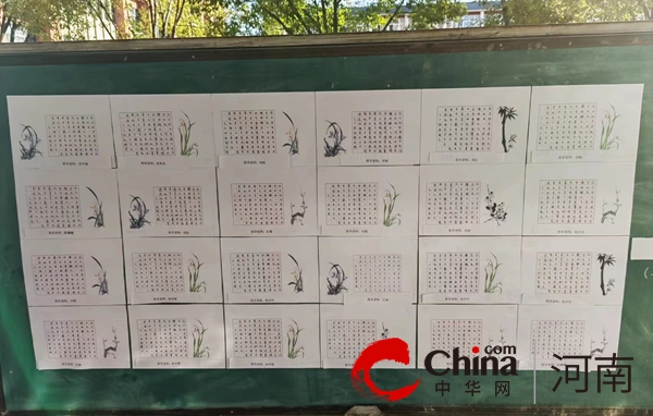 写规范中国字 做中华好少年——驻马店市第三中学举办汉字书写大赛活动