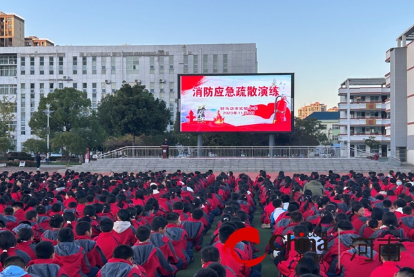 驻马店开发区金山办事处开展“119”校园消防安全演练活动