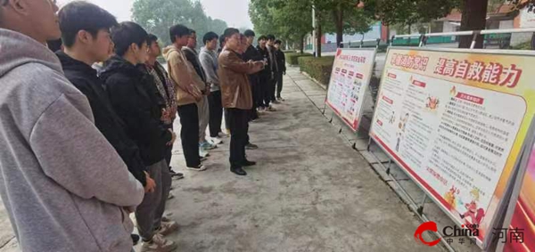 今头条！​预防为主 生命至上——西平县职业教育中心开展消防安全活动