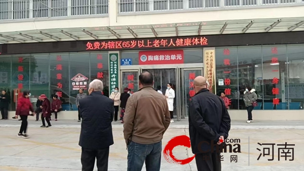 当前视点！驻马店经济开发区开源办事处刁庄村开展为65岁以上老人免费体检活动