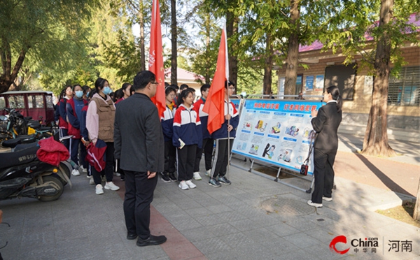​西平县人民法院以法治之光照亮成长之路_环球报资讯