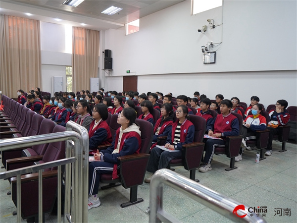 ​西平县人民法院以法治之光照亮成长之路