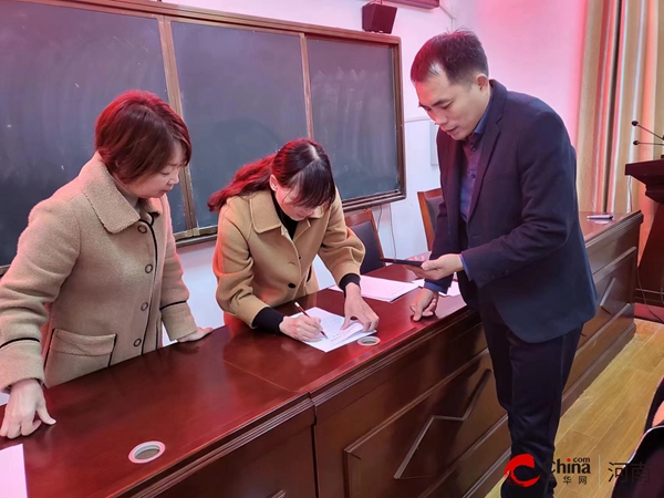 ​“计”上心来 “算”出精彩——西平县柏城杨庄小学举行低年级数学速算比赛