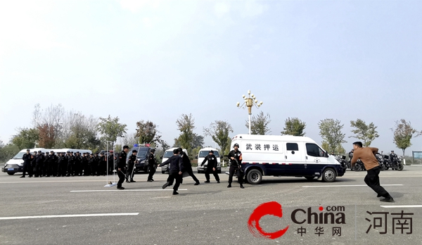泌阳县公安局巡特警大队与县保安押运大队联合开展岗位技能大练兵|环球热头条