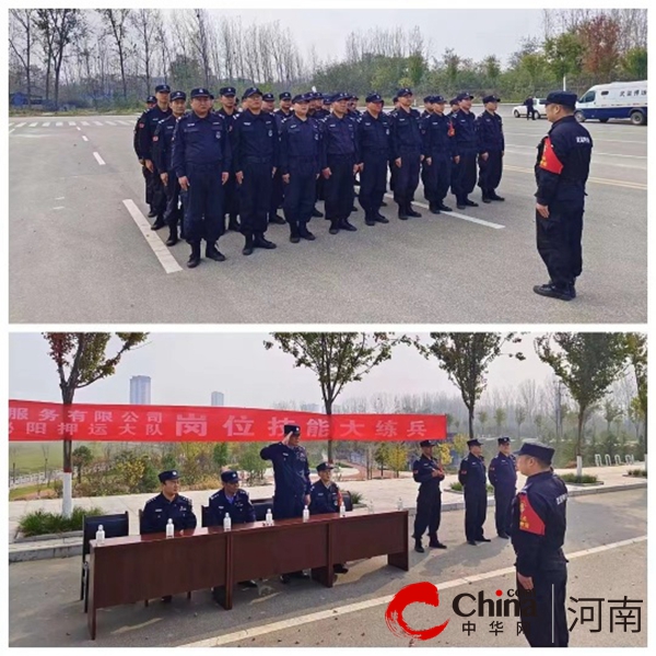 泌阳县公安局巡特警大队与县保安押运大队联合开展岗位技能大练兵