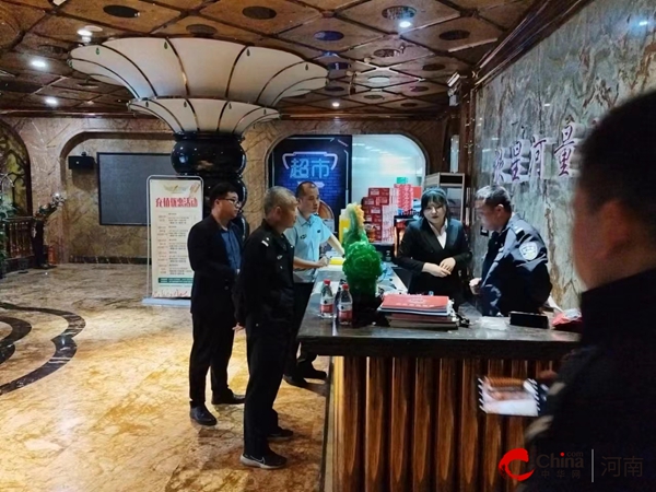 ​西平县文广旅局开展城区网吧“双随机一公开”检查