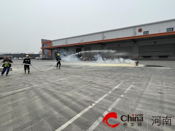 驻马店开发区开源办事处组织企业开展消防演练
