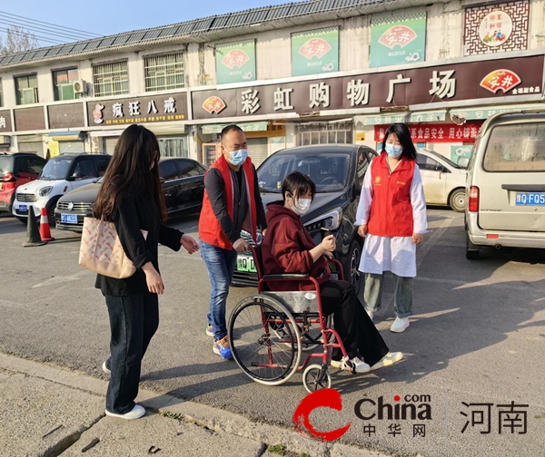 驻马店开发区关王庙卫生院：志愿服务无止境 让温暖无处不在