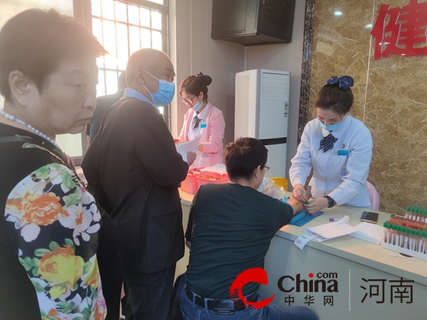 心系健康，爱暖人心