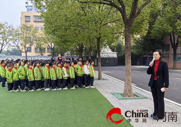 驻马店市第二十四小学开展消防安全应急演练活动